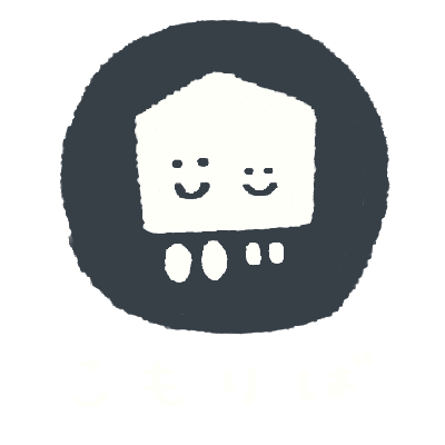COMORIVA Logo