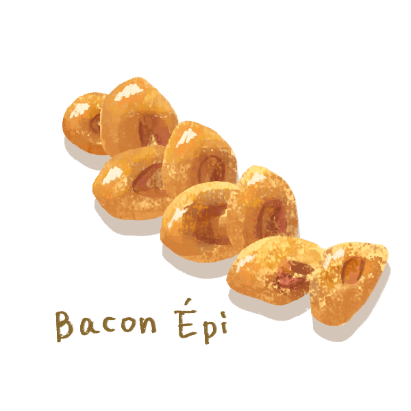 ベーコンエピ