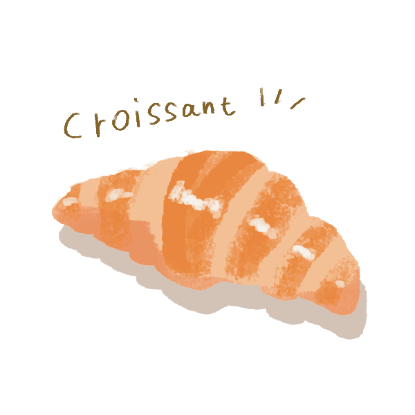 クロワッサン