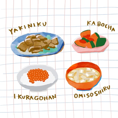 焼肉のイラスト