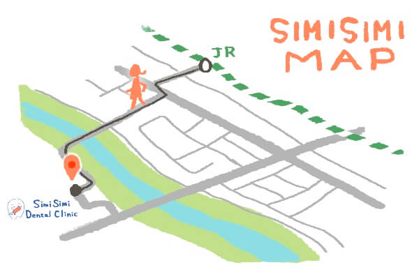 シミシミ歯科アクセスマップ