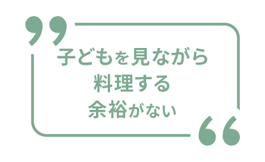 問題1